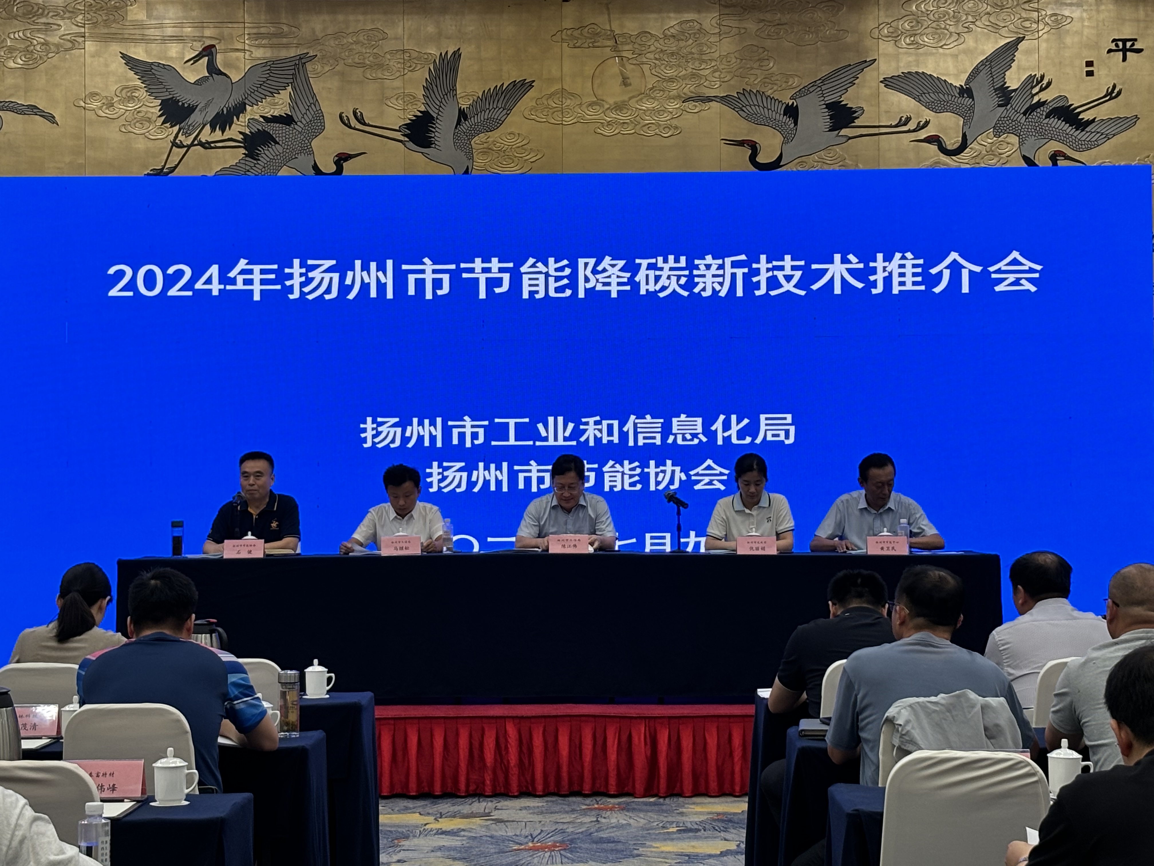 微信圖片_20240710083354.jpg