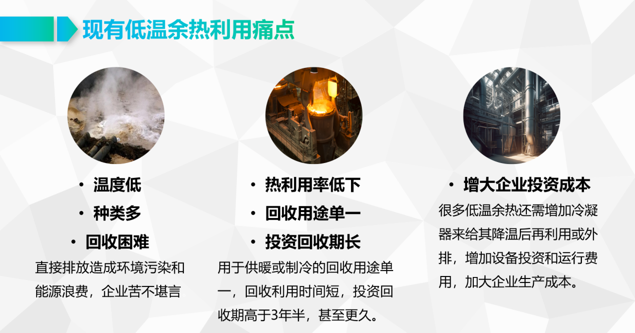 圖片6.png