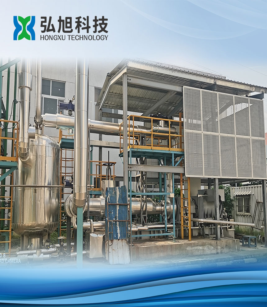 ECT蒸汽直推發(fā)電機(jī)組